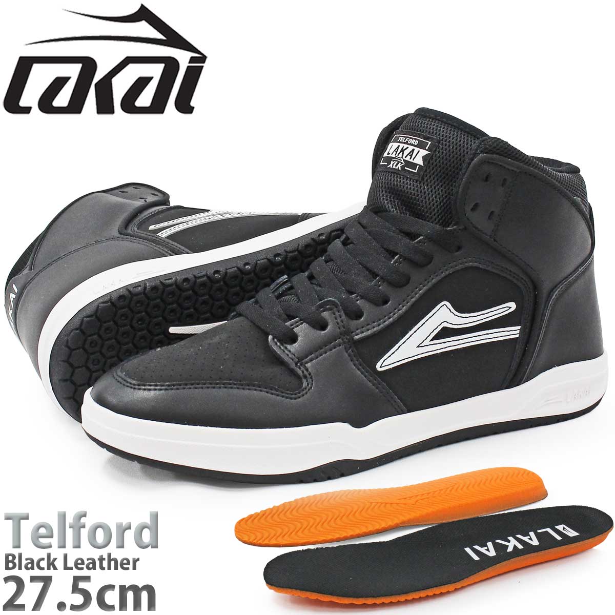 LAKAI（ラカイ） テルフォード 23-30cm スケボー シューズ Lakai