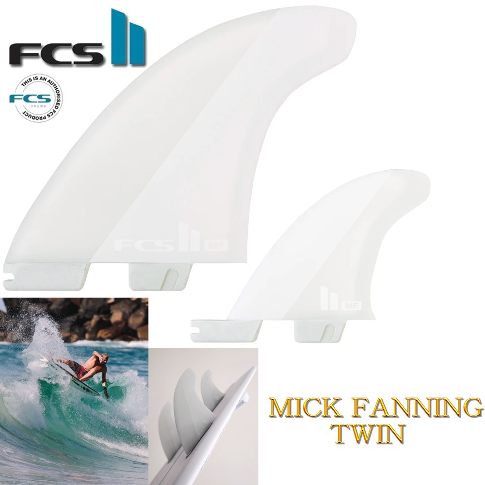 サーフィン フィン FCS II MF PC TWIN 1 WHITE XLARGE RETAIL FINS