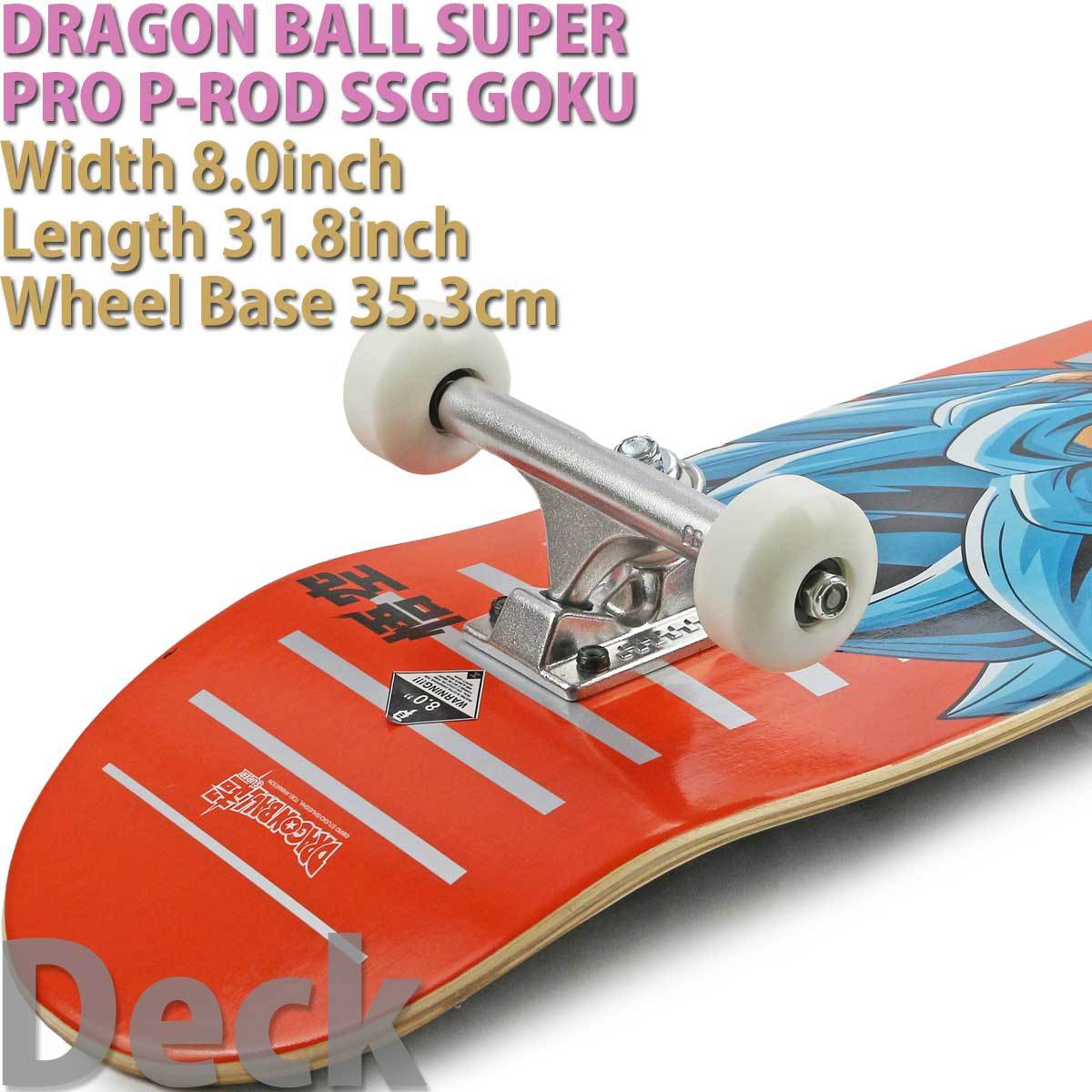 プリミティブ 8.0インチ スケボー エースコンプリート 完成品 Primitive Dragon Ball Super Skateboards  ACE スケートボードドラゴンボール超 悟空 ブランド : pcomp010 : カットバック スケートボード専門店 - 通販 -  Yahoo!ショッピング