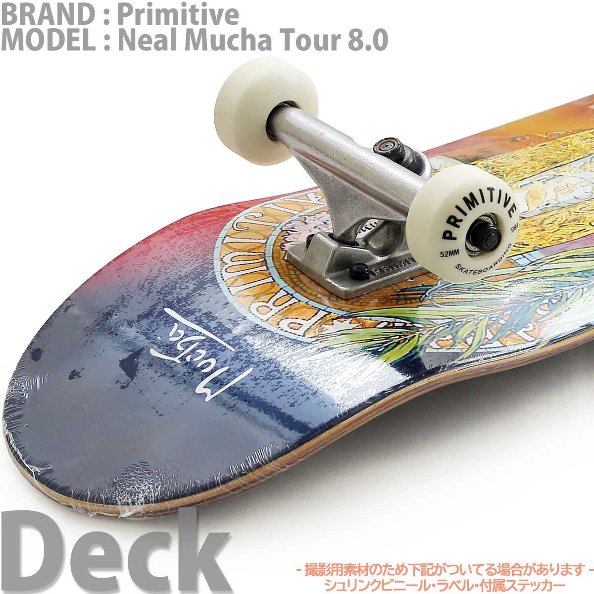 PRIMITIVE（プリミティブ） 8.0インチ スケボー コンプリート 完成品