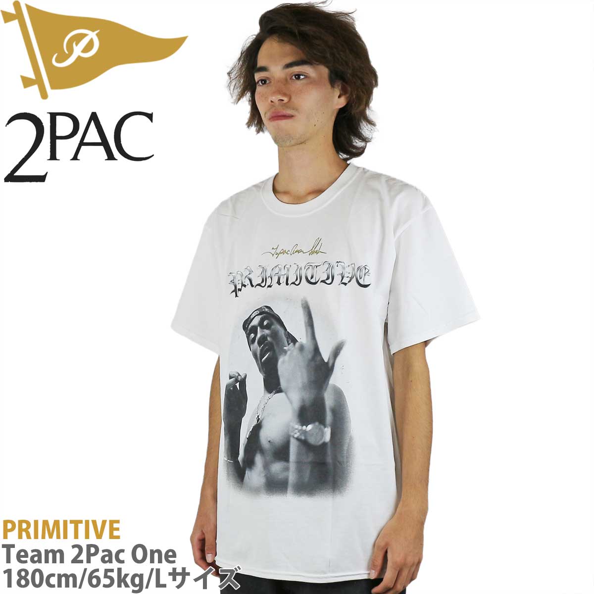 Primitive x 2PAC One T-Shirt プリミティブ ツーパック コラボ Tee T