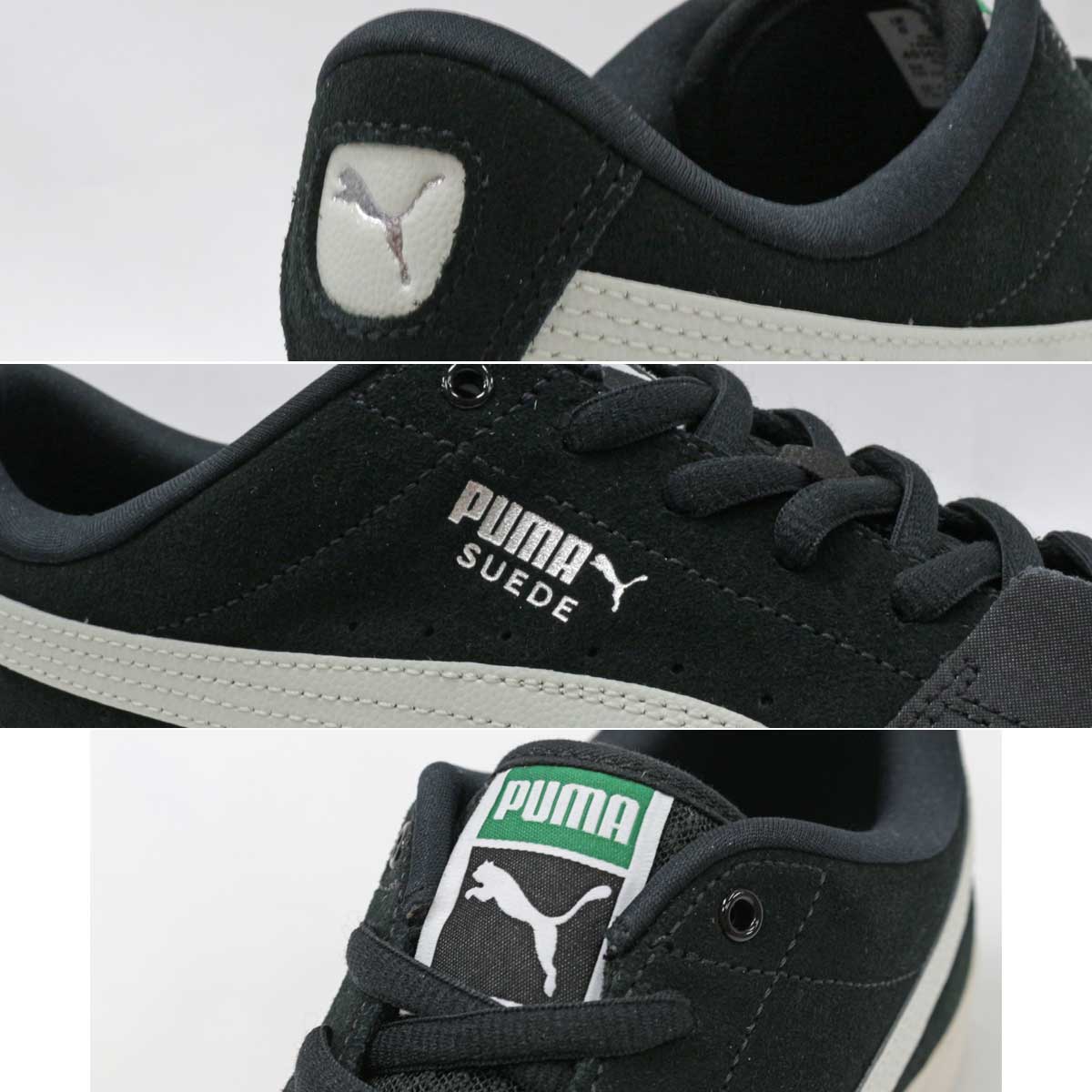 PUMA プーマ スエードスケート 22-30cm スケボー シューズ Puma