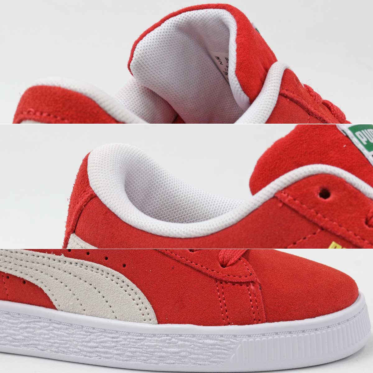 プーマ キッズ スエード レッド 17-21cm スケボー シューズ Puma Kids Suede Classic XXI Red White 子供  スケシュー スニーカー 靴 スケートボード : puma004 : カットバック スケートボード専門店 - 通販 - Yahoo!ショッピング