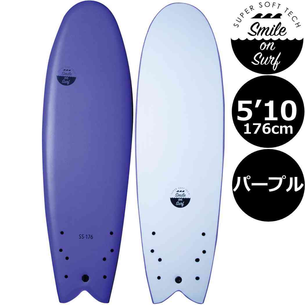 お試し価格！】 ALOHAサーフボード KEEL TWIN 5'10