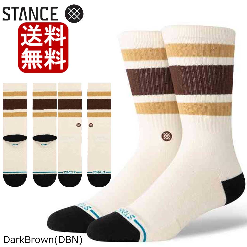 断捨離中 スタンス stance ソックス まとめ セット