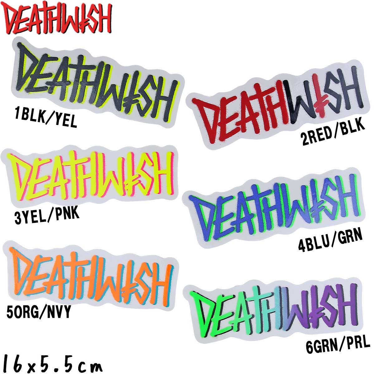 デスウィッシュ スケボー ステッカー デスストック 16x5.5cm Deathwish