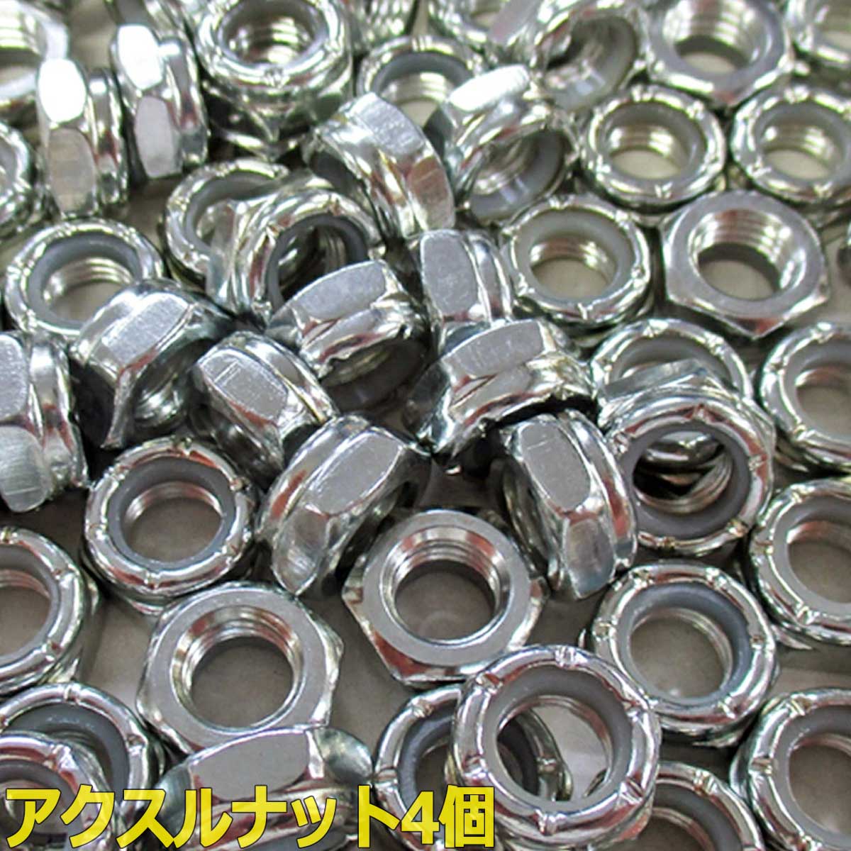 スケートボード メンテナンスキット ホイール ベアリング 工具 cutback2_stsparts18