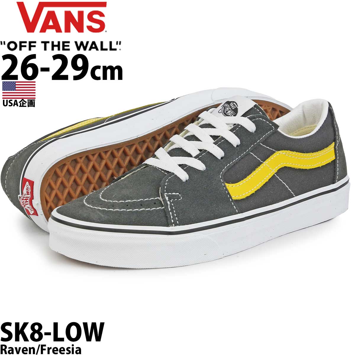 4Q CONDITIONING VANS バンズ ストアディスプレイ スケボー 最前線の 