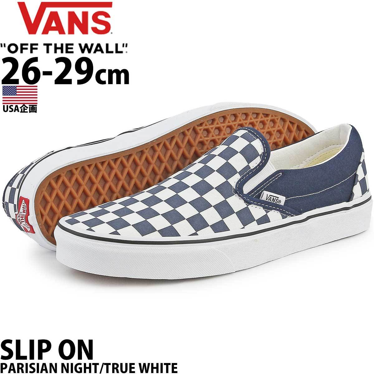 USA企画 バンズ スリッポン Vans Classic Slip On Parisian Night クラシック スケボー スケートボード  ストリート シューズ 靴 ブランド ファッション 並行 :vn0a5jmhary:スケートボード専門店カットバック - 通販 -  Yahoo!ショッピング