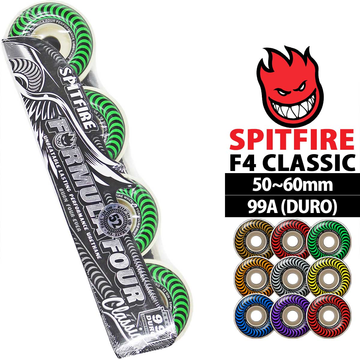 スピットファイア F4 99D スケボー ウィール Spitfire Formula Four Classic 50 51 52 53 54 55 56 58 60ｍｍ スケートボード クラシック  ハード タイヤ | SPITFIRE WHEELS | 01