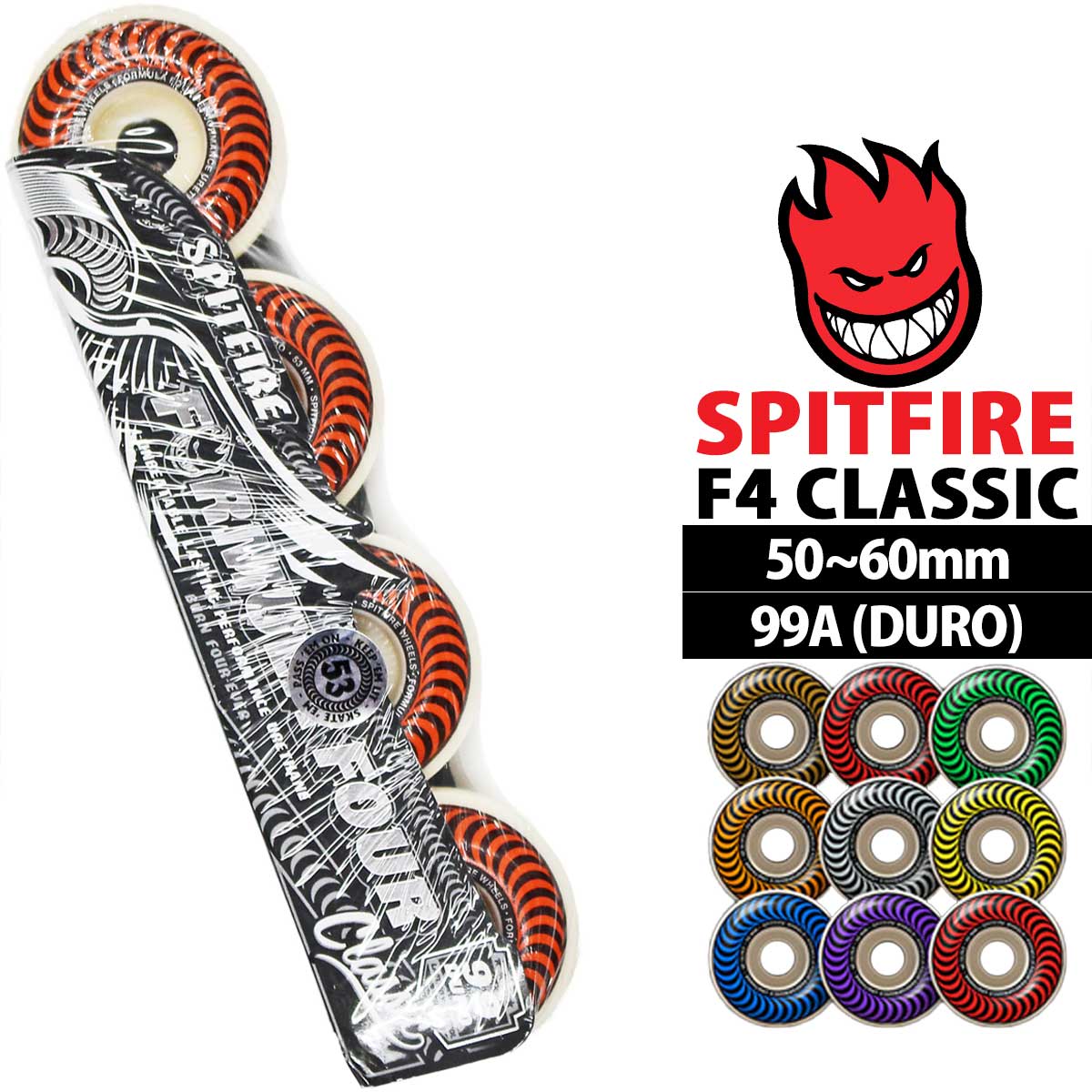 スピットファイア F4 99D スケボー ウィール Spitfire Formula Four Classic 50 51 52 53 54 55 56 58 60ｍｍ スケートボード クラシック  ハード タイヤ | SPITFIRE WHEELS | 02