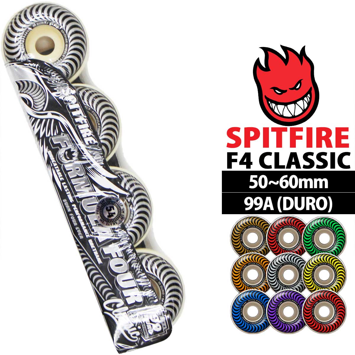 スピットファイア F4 99D スケボー ウィール Spitfire Formula Four Classic 50 51 52 53 54 55 56 58 60ｍｍ スケートボード クラシック  ハード タイヤ | SPITFIRE WHEELS | 03