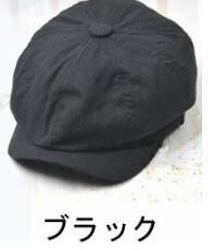 即納 ハンチング帽 キャスケット メンズキャップ 大きサイズ 送料無料 帽子 防寒 日よけ ハット ...