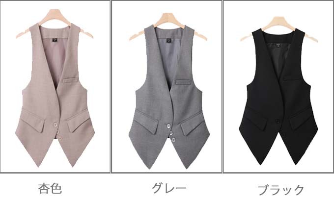ベスト ジレ 大きいサイズS−XXXXL 三つボタン バックベルト付き ベスト 女性用 レディース ビジネス 通勤 フォーマル 無地ベスト レディス  上着送料無料 ベスト ジレ 大きいサイズS−XXXXL 三つボタン バックベルト付き