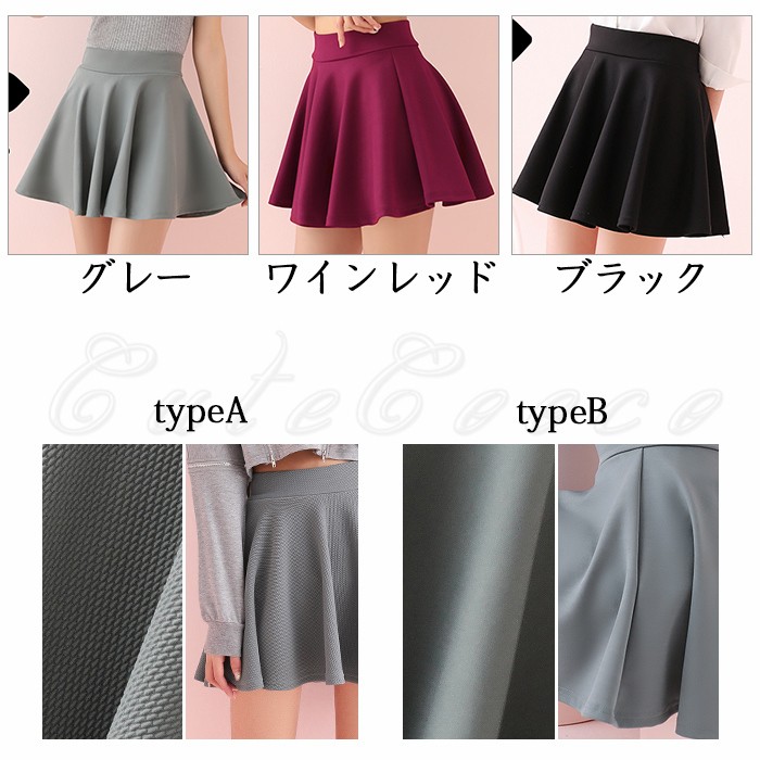 &ellecy キュロットスカート ドットプリント プリーツ ウエストゴム &ellecy キュロットスカート ドットプリント プリーツ ウエストゴム
