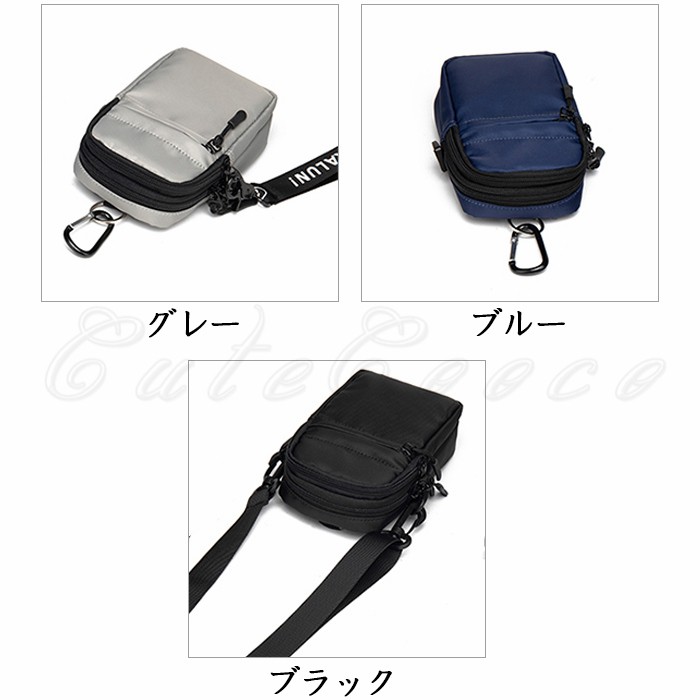楽天市場】【0のつく日×20％OFFクーポン】サコッシュ