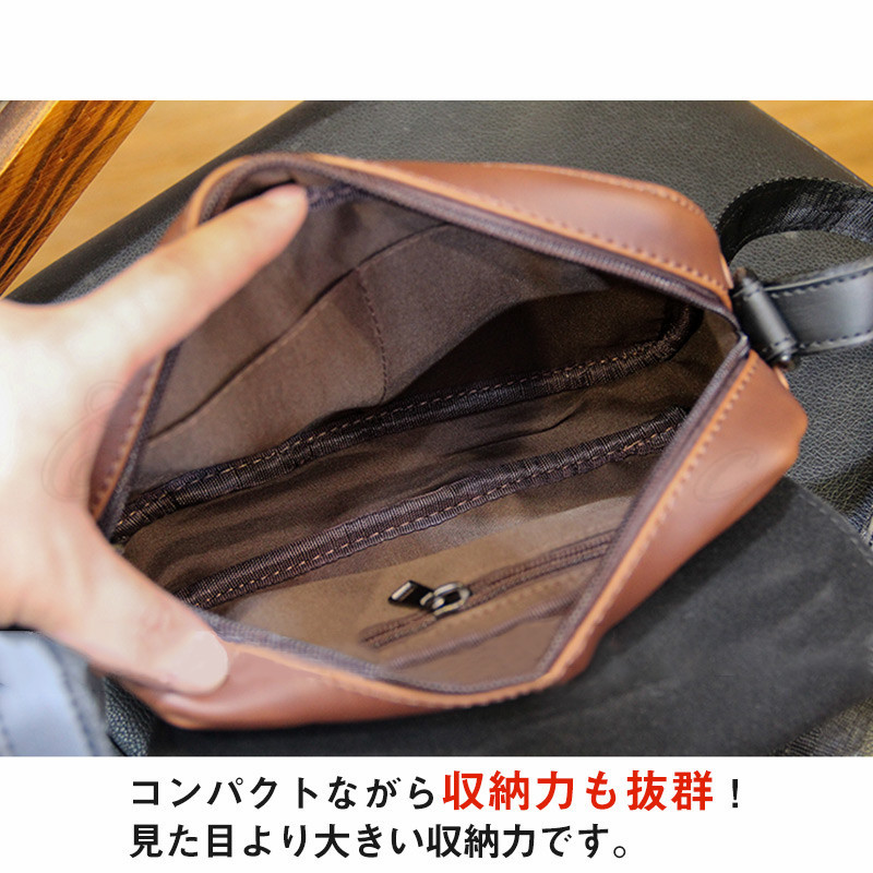 ショルダーバッグ メンズ カバン マグネット式 ワンショルダー