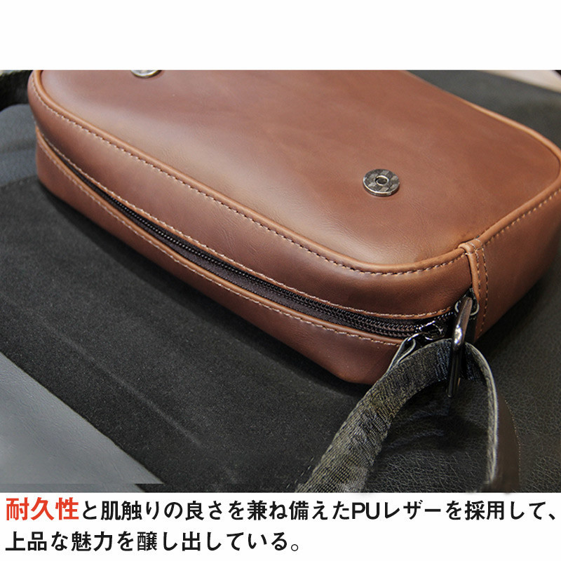ショルダーバッグ メンズ カバン マグネット式 ワンショルダー