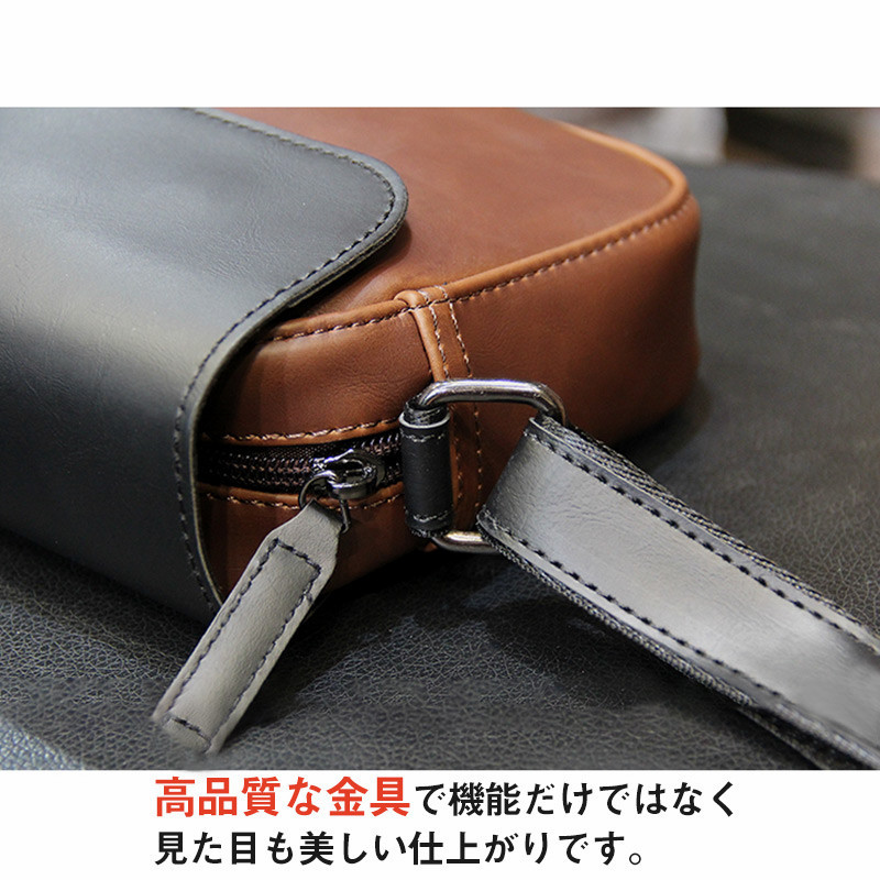 バッグinバッグ付き 本革 マグネット 斜め掛け ショルダーバッグ 09851374a59f7b8aedae113fa0ffad