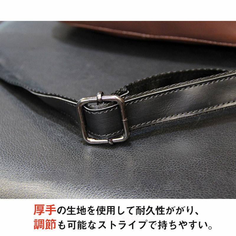 ショルダーバッグ メンズ カバン マグネット式 ワンショルダー