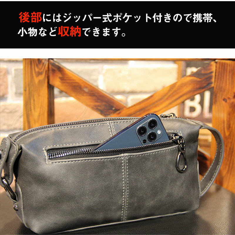 クラッチバッグ メンズ セカンドバッグ カバン ストラップ付き