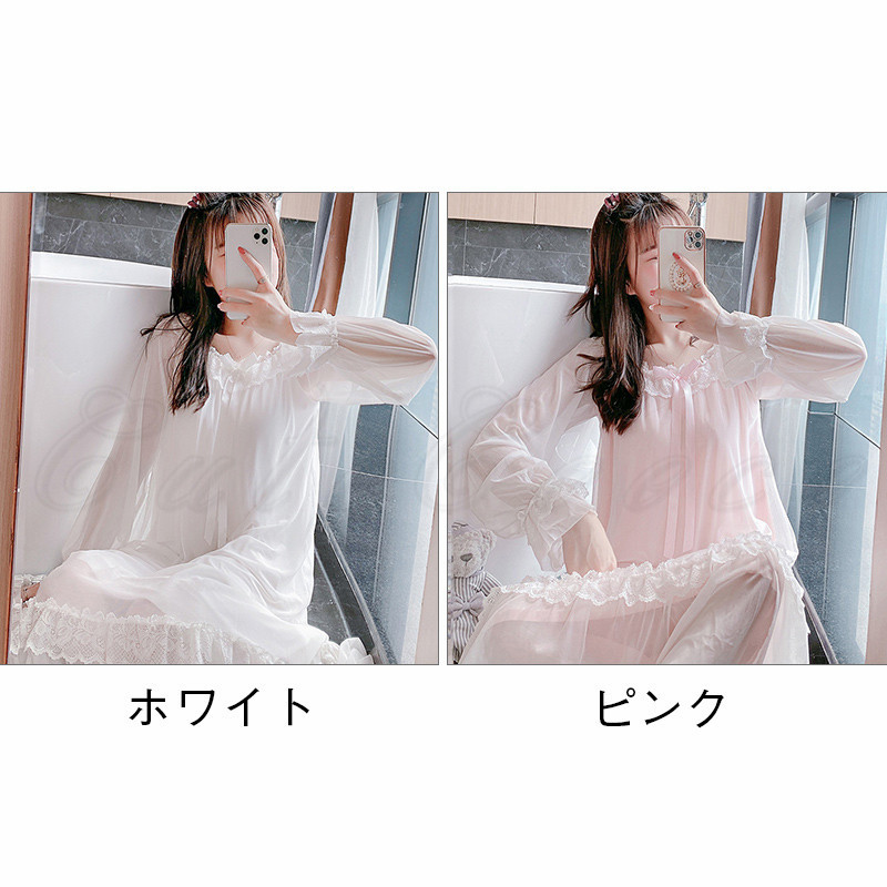 ネグリジェ レディース ワンピース レース お姫様 ロング丈 フリル裾