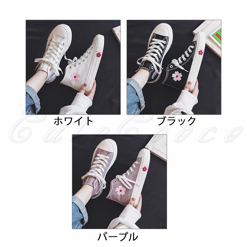 麗子レディース手芸牛革靴歩き安い可愛い花柄 麗子様専用レディース手芸牛革靴歩き安い可愛い花柄