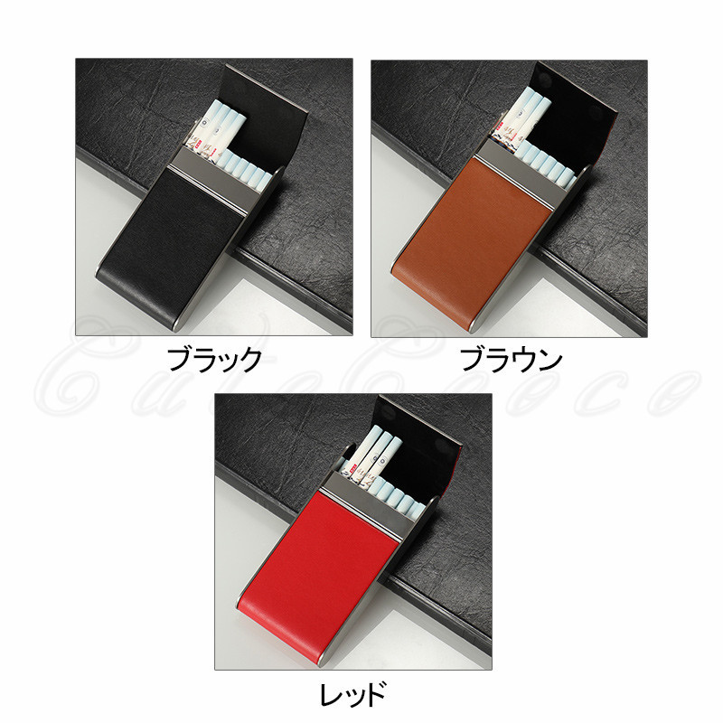 ⁡⁯‍Kaeru⁡⁯⁡⁯‍Coffee⁡様用 シガレットケース 2種 71ELZqKpUlL._UF350,350_QL50_.jpg