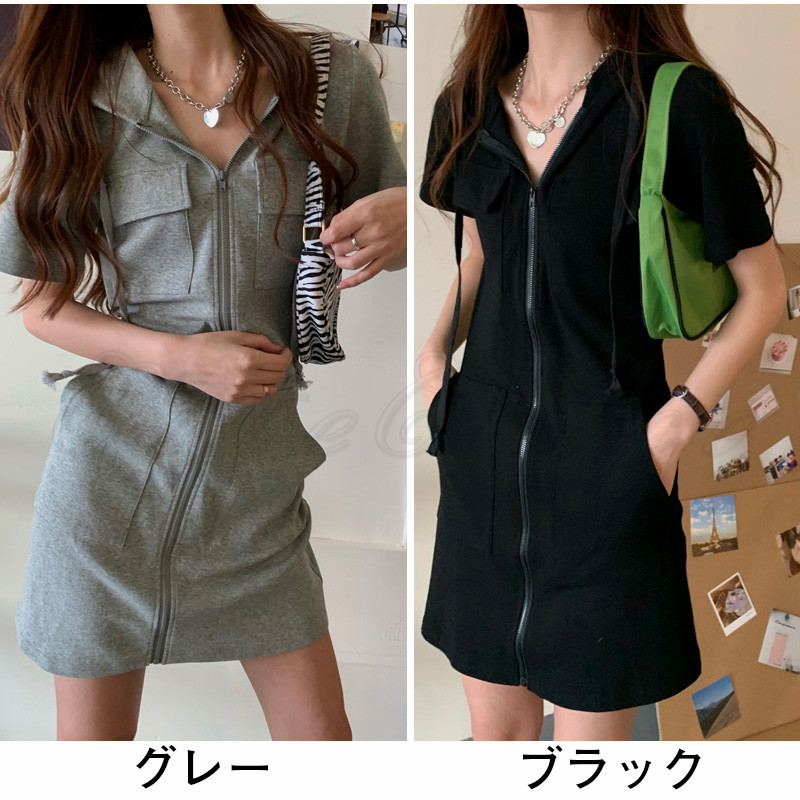 希少•美品【半袖パーカー+ハート柄スカート】ダイアグラム