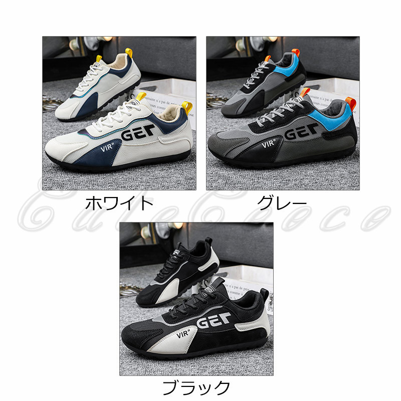 スニーカー メンズ メッシュシューズ 夏用 ウォーキングシューズ