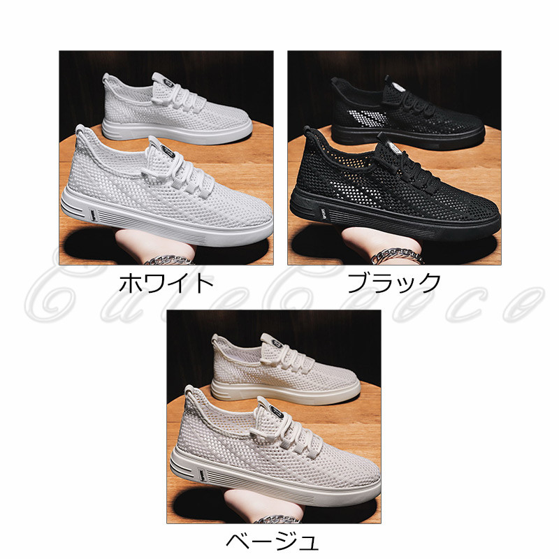 楽天市場】スニーカー レディース 厚底 白 カジュアル シューズ