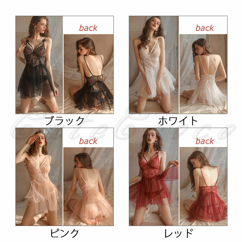 国内発送! 完売前に!【Oscalito】セクシー レース ネグリジェ セクシー ネグリジェ レース ナイトウェア | KIREKAJI