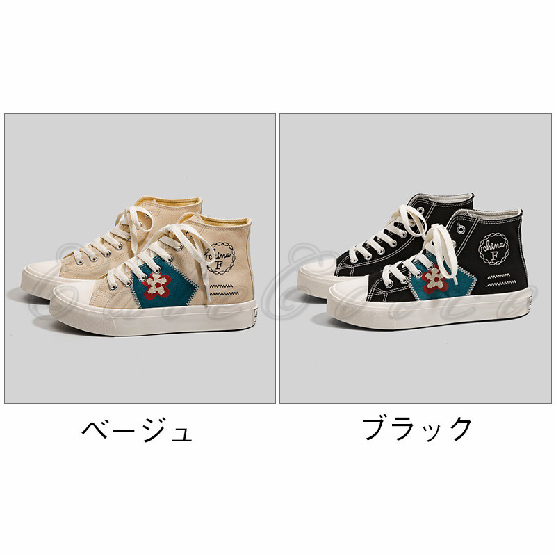 COMFORT CLINIC アイボリーストラップフラットシューズ　スニーカー ショッピングゴー shoppinggo スニーカー 歩きやすい 厚底