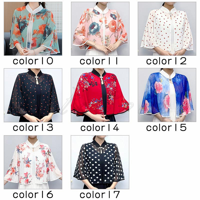 ショール ボレロ シフォンカーディガン レディース 花柄