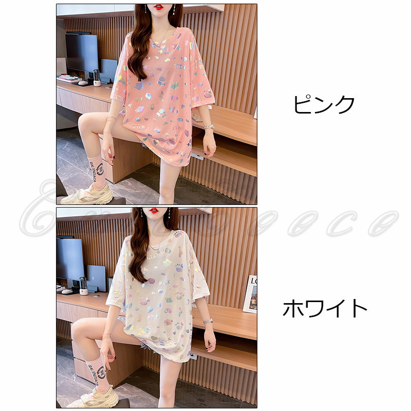 半袖Tシャツ レディース 総柄 トップス キラキラ ゆったり プル