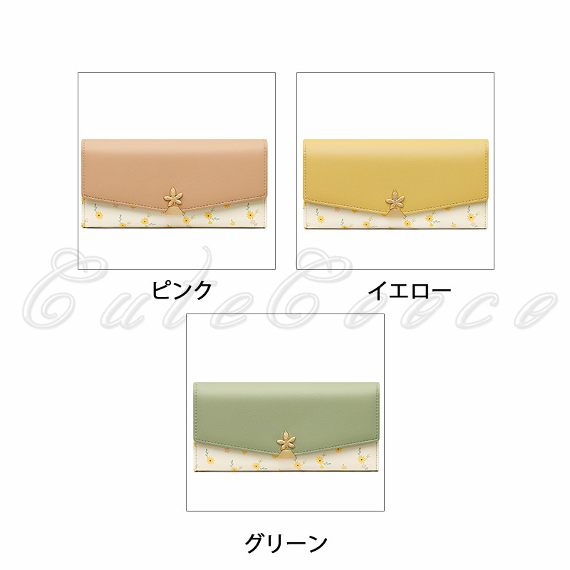 長財布 レディース 薄型 三つ折り 花柄 プリント きれいめ