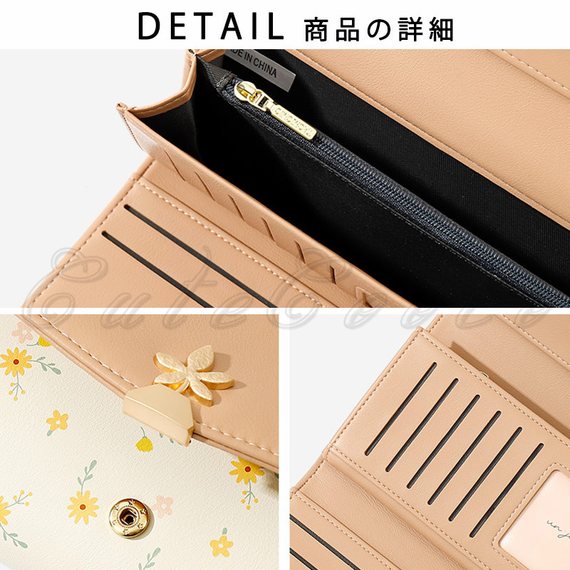 使用数回 極美品✨フェンディ エフイズ 花柄 長財布 希少◎ 楽天市場】【財布】FENDI フェンディ ズッカ柄 ラウンド