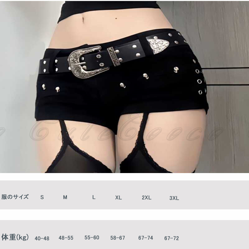 ショートパンツ ベルト付き ホットパンツ ボトムス ジーパン