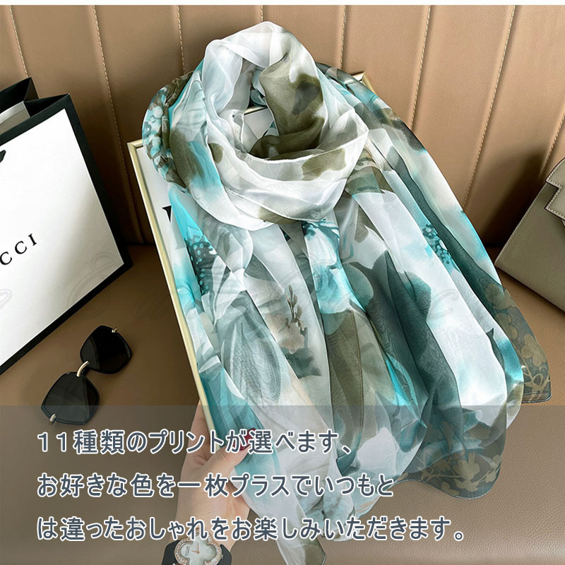 LEORD ストール 花柄 スカーフ 長方形 ロングΩ