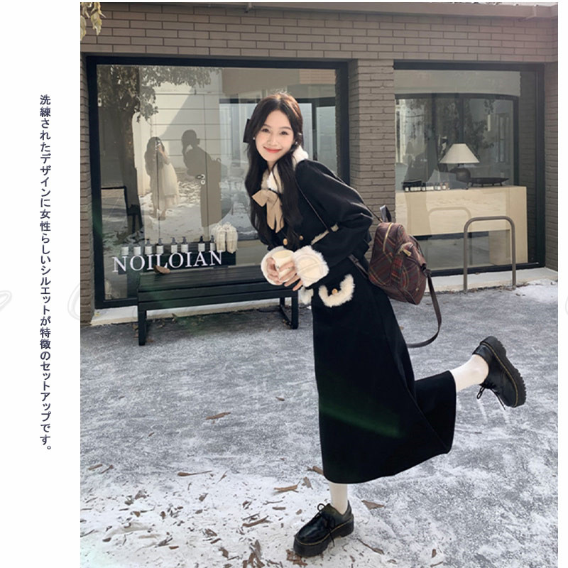セットアップ 2点セット ファーコート ジャケット ロングスカート