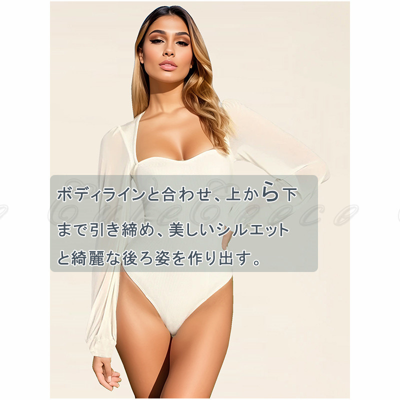 新品★美しいボディスーツ★チューブトップ★ファッション★高品質 61-8PvwHSfL._UF350,350_QL50_.jpg