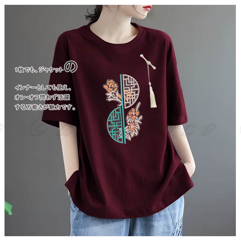 Tシャツ レディース 半袖 ラウンドネック コットン 大きいサイズ