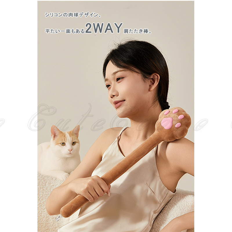 2PM ジュノ 肩たたき棒 2PM ジュノ 肩たたき棒 木製 肩たたき棒 | RETRO KANON