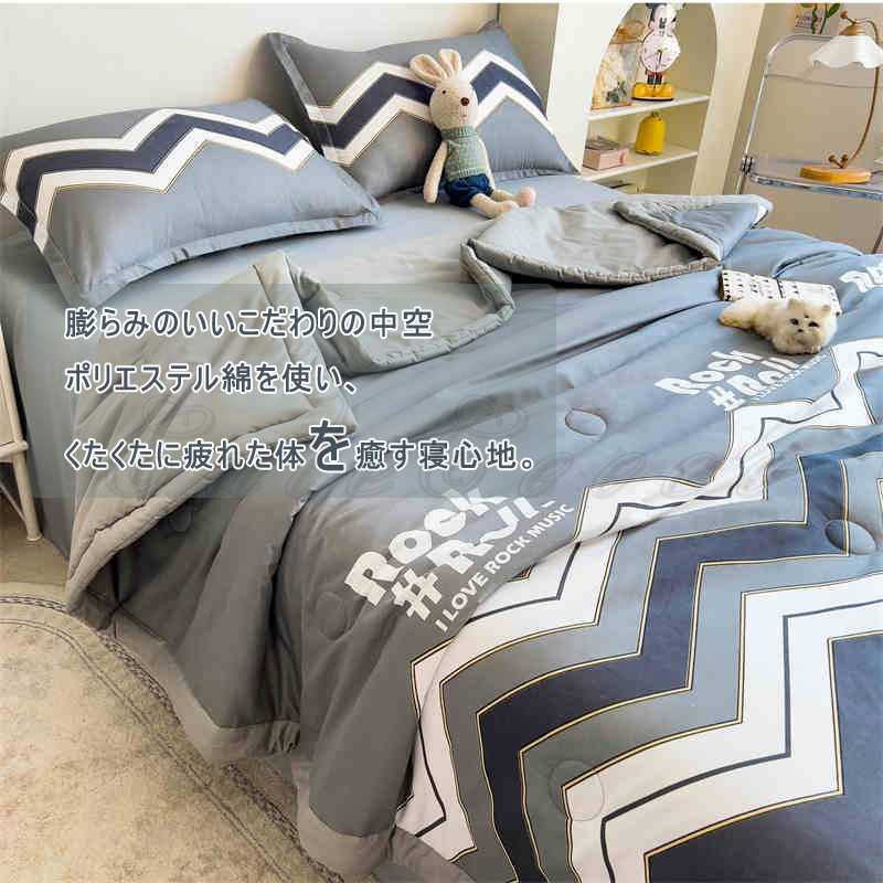 送料無料 肌掛け布団 掛け布団 布団 150*200 寝具 花柄 パイナップル