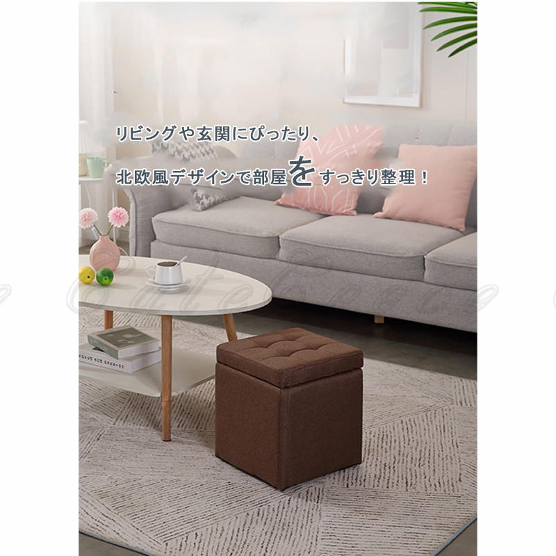 収納スツール 背もたれなし 積み重ね 低め イス チェア フタ付き 収納