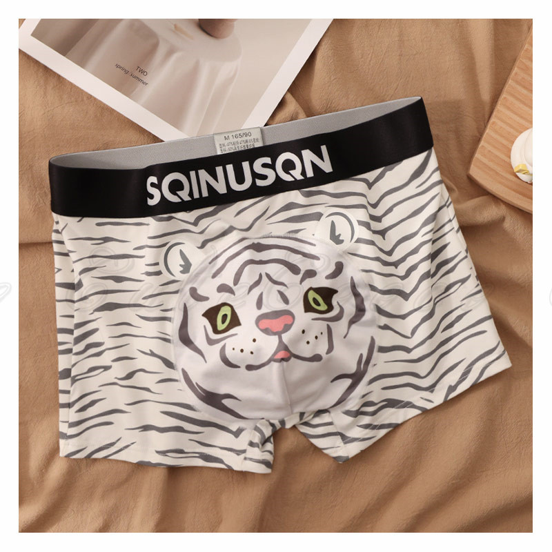 2枚セット ボクサーパンツ 冷感 メンズ ボクサーブリーフ インナパンツ