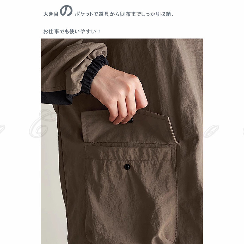 割烹着 男女兼用 長袖 かっぽう着 ポケット 無地 撥水 ラウンドネック