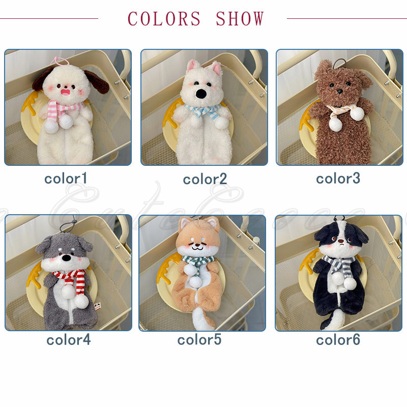 ぬいぐるみ ペンケース 犬 動物 ふわふわ 可愛いワンちゃん アニマル