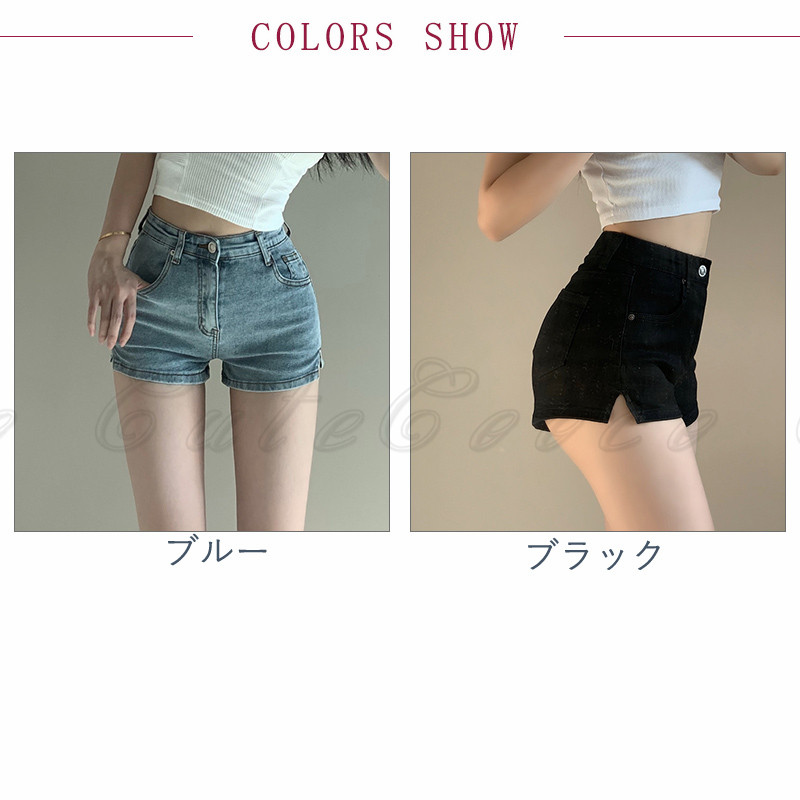 短パン デニムショートパンツ レディース ホットパンツ デニムパンツ