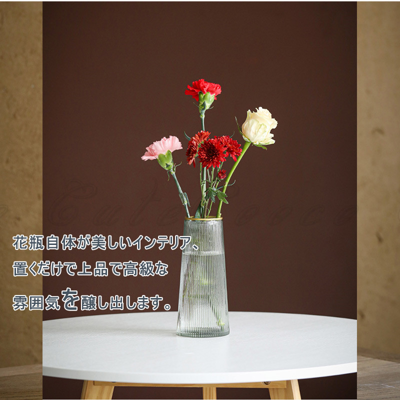 橘吉 月華 花瓶 花器 フラワーベース 置物 白色 花模様 モダン